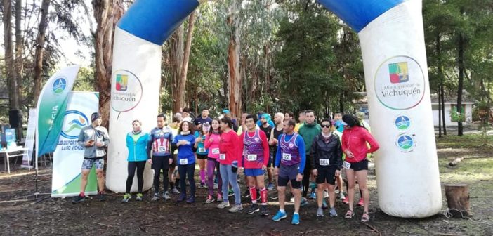 Trail Running Corrida en Torca fue Todo un evento Familiar